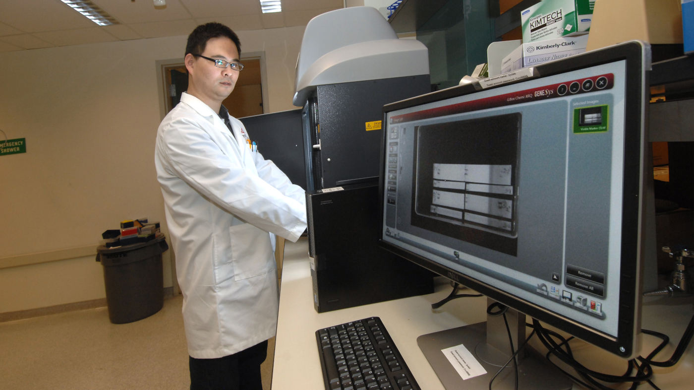 yu research laboratory